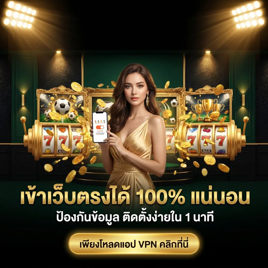 โปรโมชั่นต้อนรับสมาชิกใหม่ newyork888 รับเครดิตฟรี คาสิโนออนไลน์ สล็อตเว็บตรง